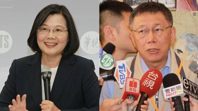 與蔡英文搭檔？柯文哲回應了