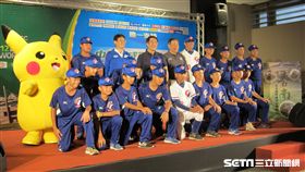 ▲U12少棒國家隊成軍，宣傳大使為皮卡丘。（圖／記者蕭保祥攝影）