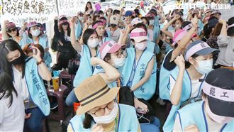 誰該負責？空姐日記曝光　網：退追蹤