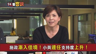 柯文哲怪怪的?她:雙城論壇曖曖昧昧