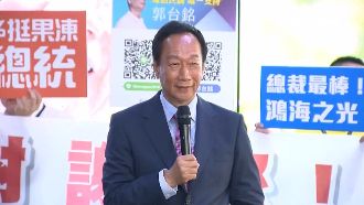 「我永遠不回來!」郭台銘告別鴻海