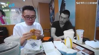 影／直播主找酸民踹共　後果神展開