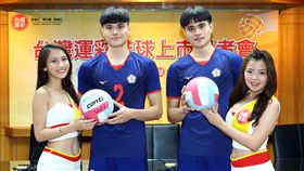 ▲台灣運彩推出排球投注。（圖／台灣運彩提供）