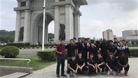 ▲航源FC隊職員在平壤合影。（圖／航源FC提供）