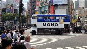 蜻蜓牌橡皮擦巴士。(圖/翻攝自推特)