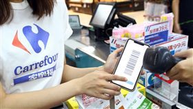 家樂福,行動支付,家樂福錢包。（圖／家樂福提供）