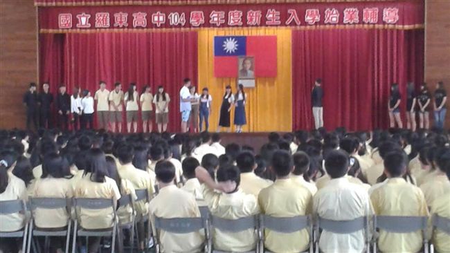 填志願在即驚傳減班？羅東高中回應了