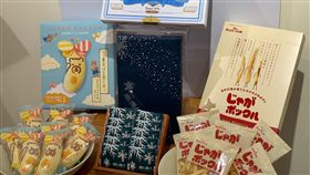 羽田機場伴手禮。
