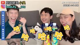 超爆笑接歌大賽！唱到斑馬變河馬？