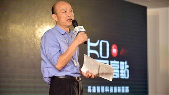 提出西望政策!韓:用經貿取代外交