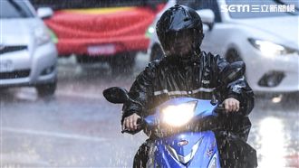 薇帕遠離「豪雨狂炸4縣市」恐下到晚上