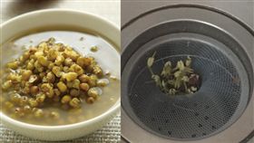 臉書「爆怨公社」