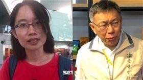 柯文哲,吳音寧 圖/黃宣尹攝影,資料照