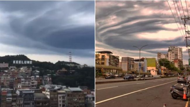 基隆出現「飛碟」！氣象專家曝真相…
