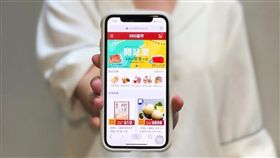 365超市,食品網購
