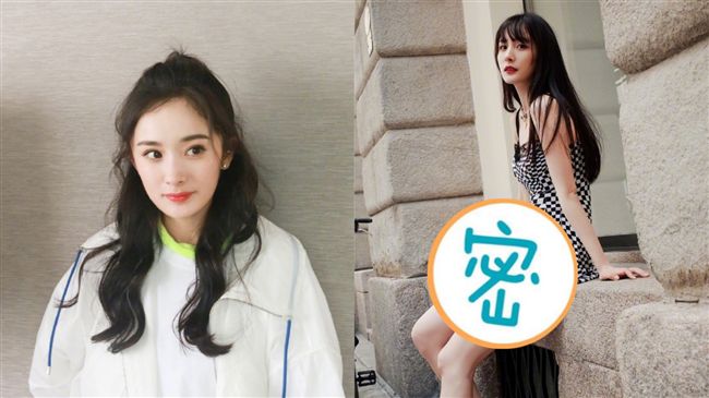離婚後變回少女！楊冪激瘦鉛筆腿現形
