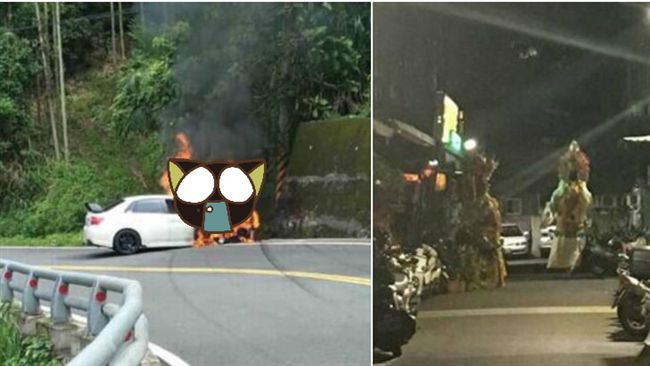 車禍起火…驚見「七爺八爺來帶人」！