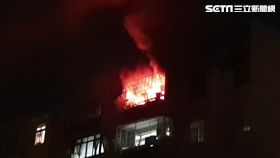 火警,高雄,林泉街,嗆傷,灌救,受困,燙傷,