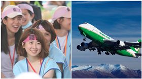 長榮罷工（合成圖／翻攝自長榮臉書、記者林士傑攝影）