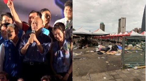 韓台中造勢後…台中遺址公園垃圾滿地