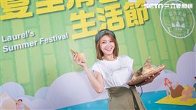 桂冠,剝皮寮歷史街區,桂冠夏至消暑生活節,台大公館商圈發展促進會,公館