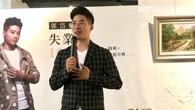 主播失業改出書！吸2歲娃捧場狂吶喊