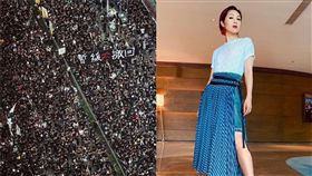 lsb.co IG授權提供 楊千嬅IG