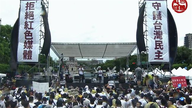 「反中天」為何成為台灣現象級事件？