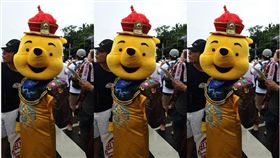 習近平,小熊維尼,黃國昌,館長,陳之漢,中國,紅媒 翻攝自臉書