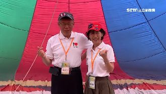 柯P大放閃！稱佩琪是陽光、空氣、水