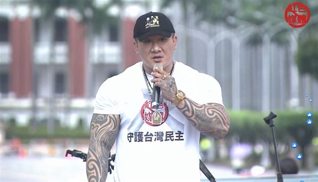 尊嚴中共買不到！館長：商人有祖國