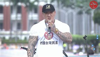 尊嚴中共買不到！館長：商人有祖國