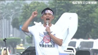 凍未條！黃國昌致詞怒爆粗口罵紅媒