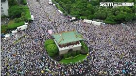 反紅媒,館長,陳之漢,黃國昌,凱道,握手