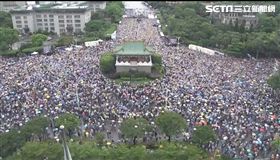 反紅媒,館長,陳之漢,黃國昌,凱道,握手