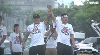 反紅媒／館長感性告白感動在場民眾…