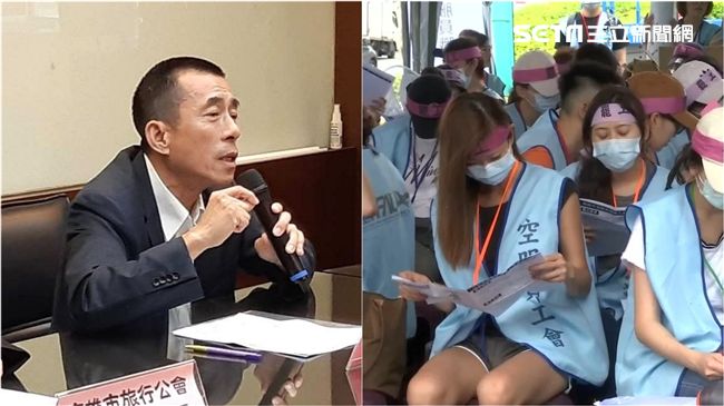 要求罷工法修法　旅行業將動員抗議