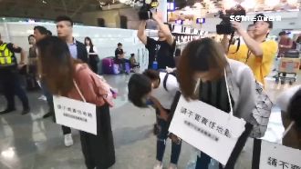 「不要罵地勤！」空服員工會機場道歉
