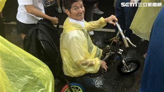 反紅媒小兒麻痺阿公　竟是大發明家