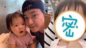  江宏傑,小小愛／翻攝自江宏傑IG、臉書