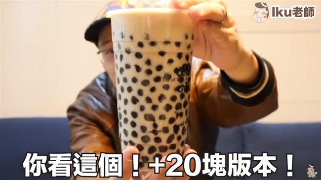 珍珠不夠怎麼辦？　他曝光隱藏版點法