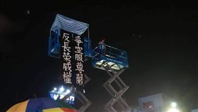 長榮,空服員,罷工,勞資,胡曉萱
https://www.facebook.com/TFAUTFAU/