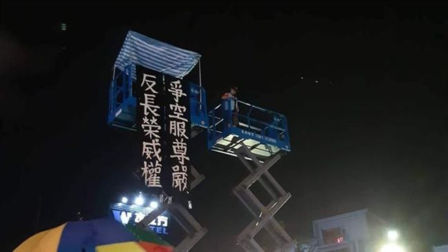 長榮罷工高台　廠商不敵輿論神速撤離