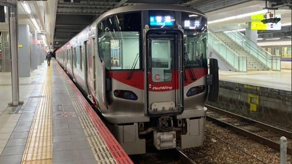 日本JR鐵路線發生砍人事件。(示意圖,與本文無關/翻攝自X)