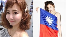 陳沂謝忻 圖臉書IG