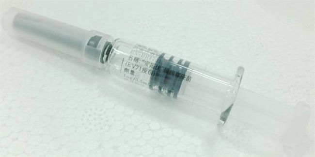 安特羅生技 股東會圓滿結束