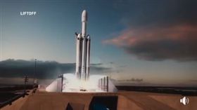 國家實驗研究院特別在臉書粉專公布由SpaceX 製作的「火箭發射模擬動畫」,臉書