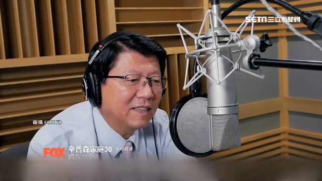 未看先笑！謝龍介台語配音卡通辛普森