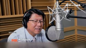 未看先笑！謝龍介台語配音卡通辛普森