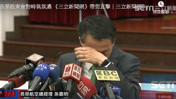 律師質疑故意閒置人力　長榮：非事實